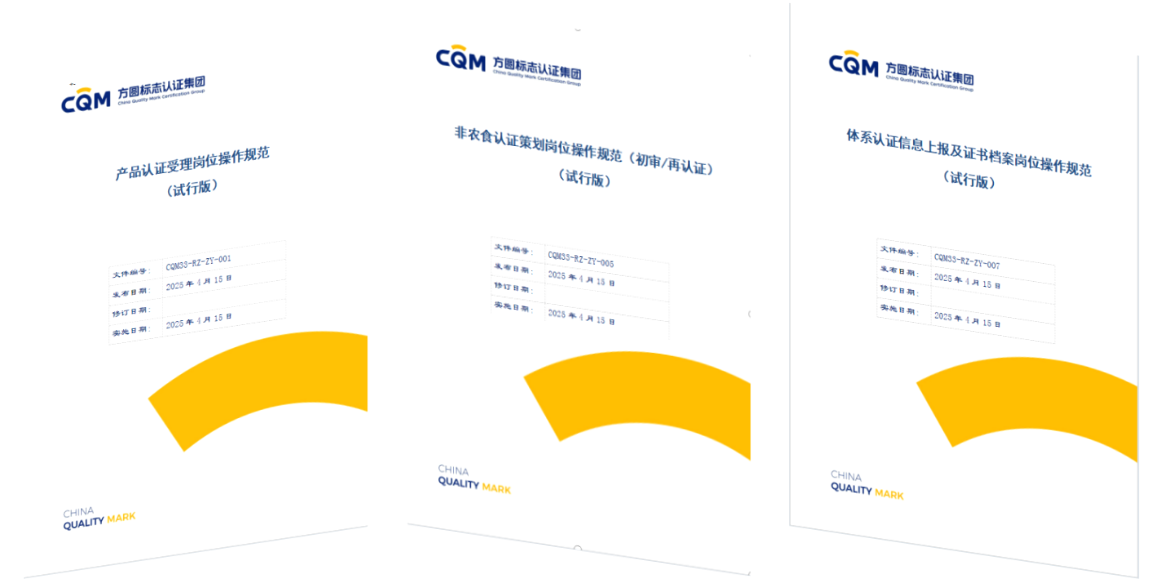 1745226175961605.png 8ff2a001426b76174efc29d331558a3.png